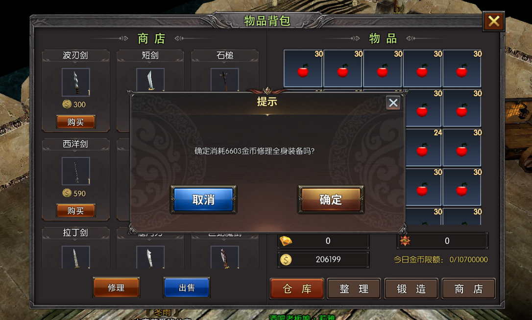 ScreenShot_2025-12-20_143205_899.png ScreenShot_2025-12-20_143205_899.png